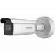 HIKVISION DS-2CD2626G2-IZS 2 MP 2.8-12MM MOTORİZE IP BULLET KAMERA (ACUSENSE, DARKFİGHTER)