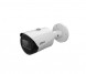 DAHUA IPC-HFW1230S-S-0280B-S4 2MP 2.8MM IP BULLET KAMERA (STARLİGHT)