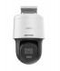 HIKVISION DS-2DE2C400MW-DE 4 MP DIS ORTAM IP PT KAMERA